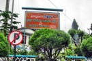 Ilmu Kesehatan Masyarakat Ilmu Kesehatan Masyarakat